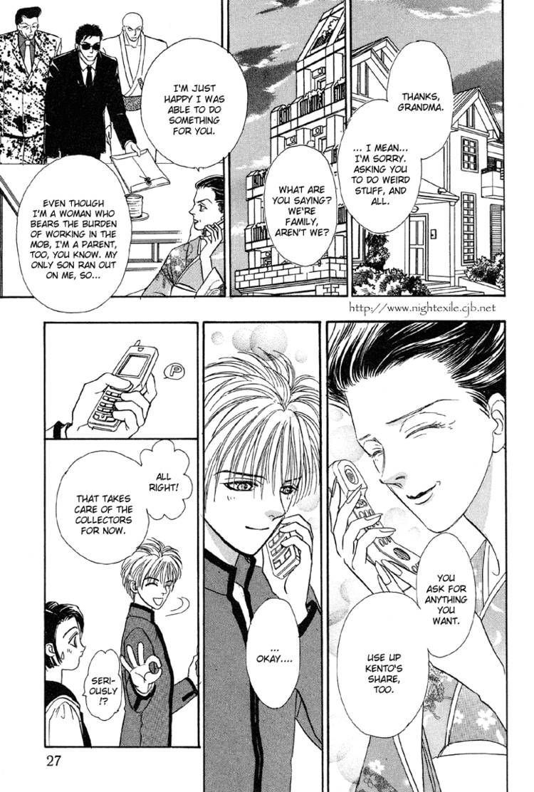 Genjuu no Seiza Chapter 20 page 32 - Chapter 20