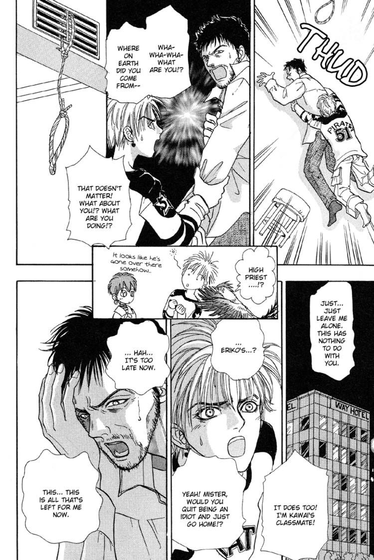 Genjuu no Seiza Chapter 20 page 37 - Chapter 20