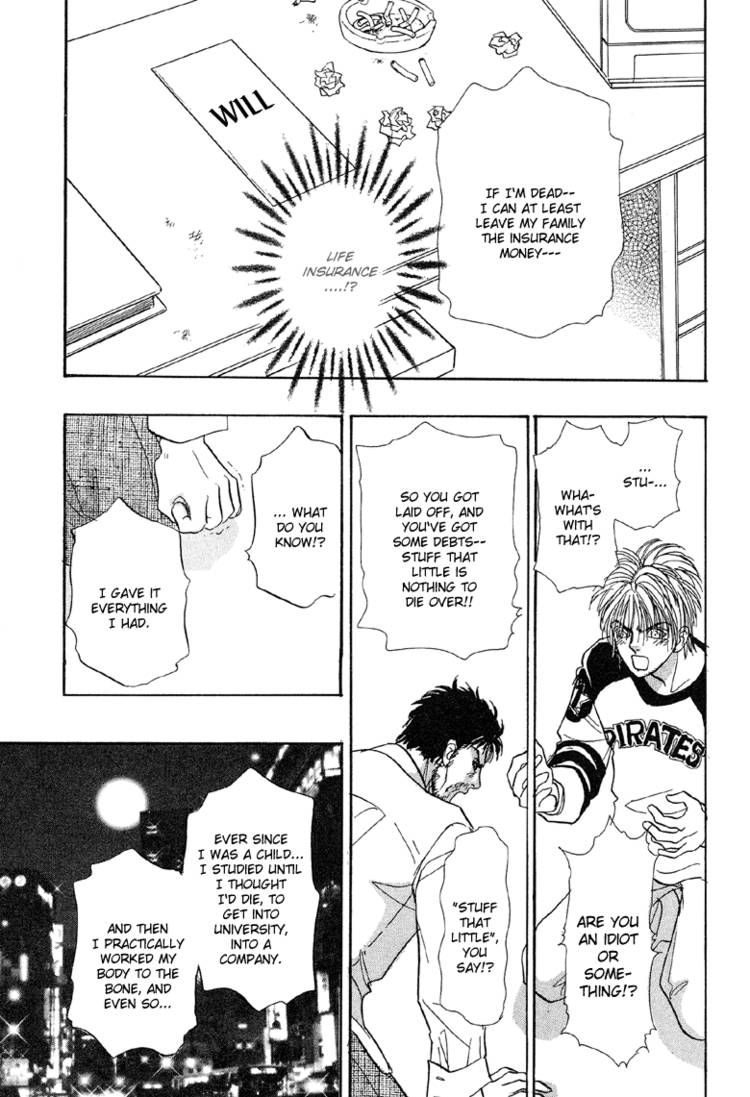 Genjuu no Seiza Chapter 20 page 38 - Chapter 20