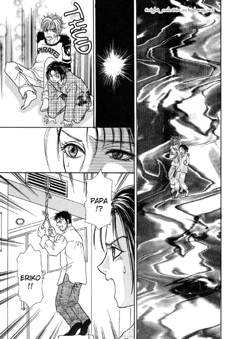 Genjuu no Seiza Chapter 20 page 42 - Chapter 20