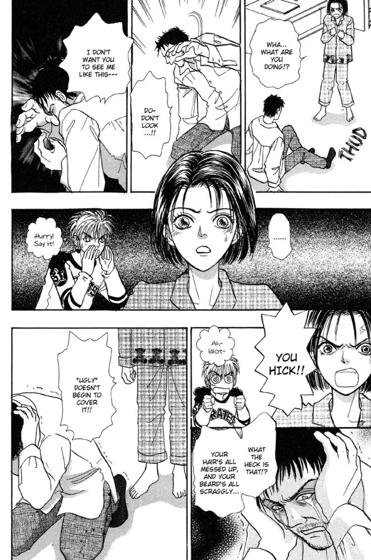Genjuu no Seiza Chapter 20 page 43 - Chapter 20