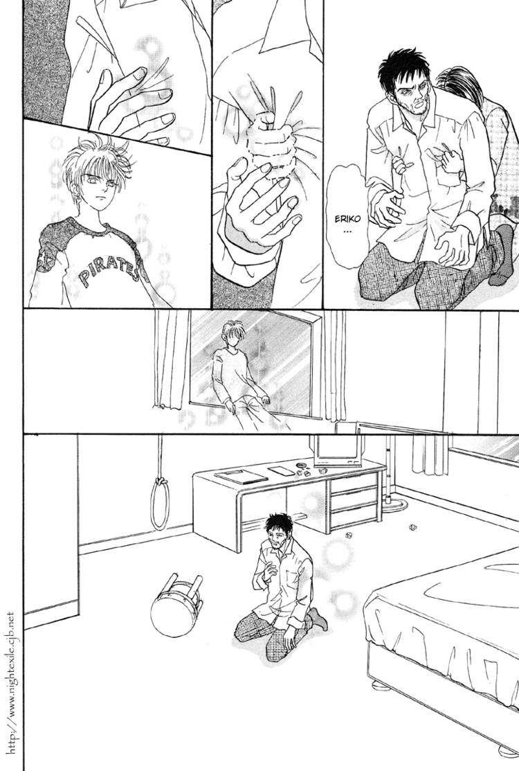 Genjuu no Seiza Chapter 20 page 45 - Chapter 20