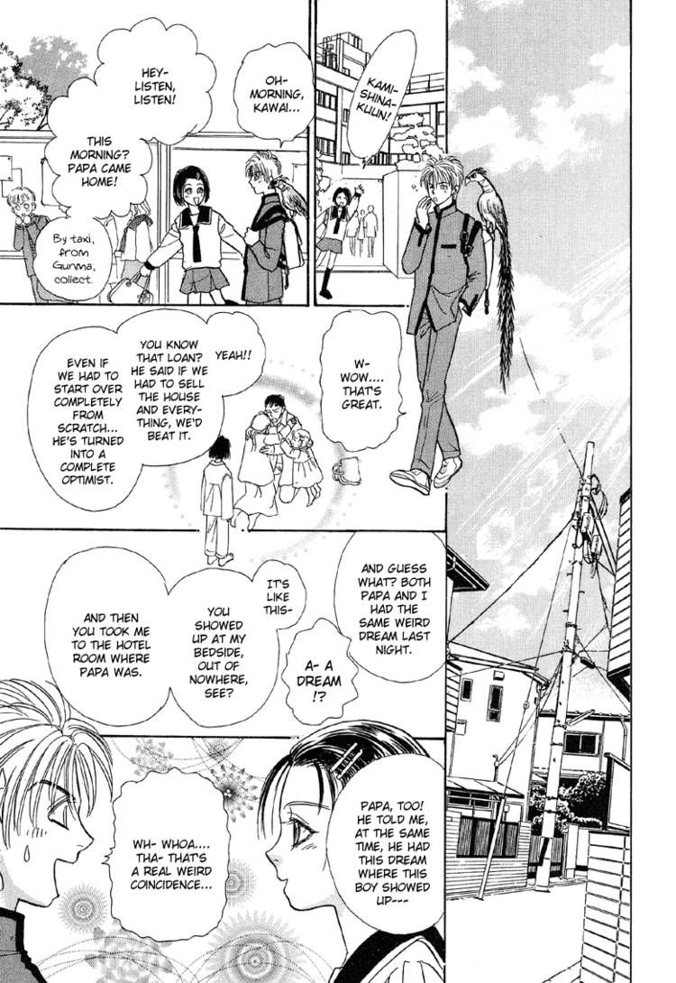 Genjuu no Seiza Chapter 20 page 46 - Chapter 20