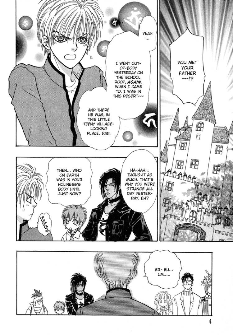 Genjuu no Seiza Chapter 20 page 9 - Chapter 20