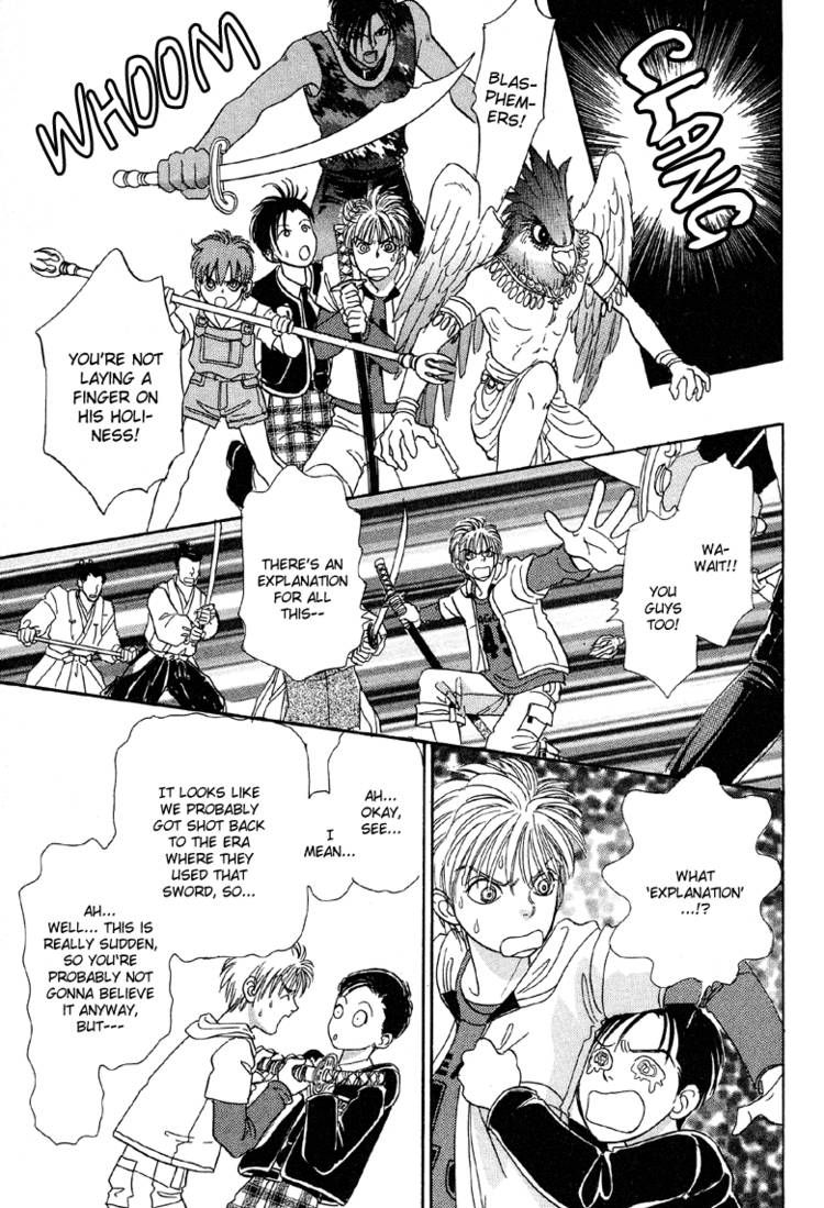 Genjuu no Seiza Chapter 21 page 15 - Chapter 21