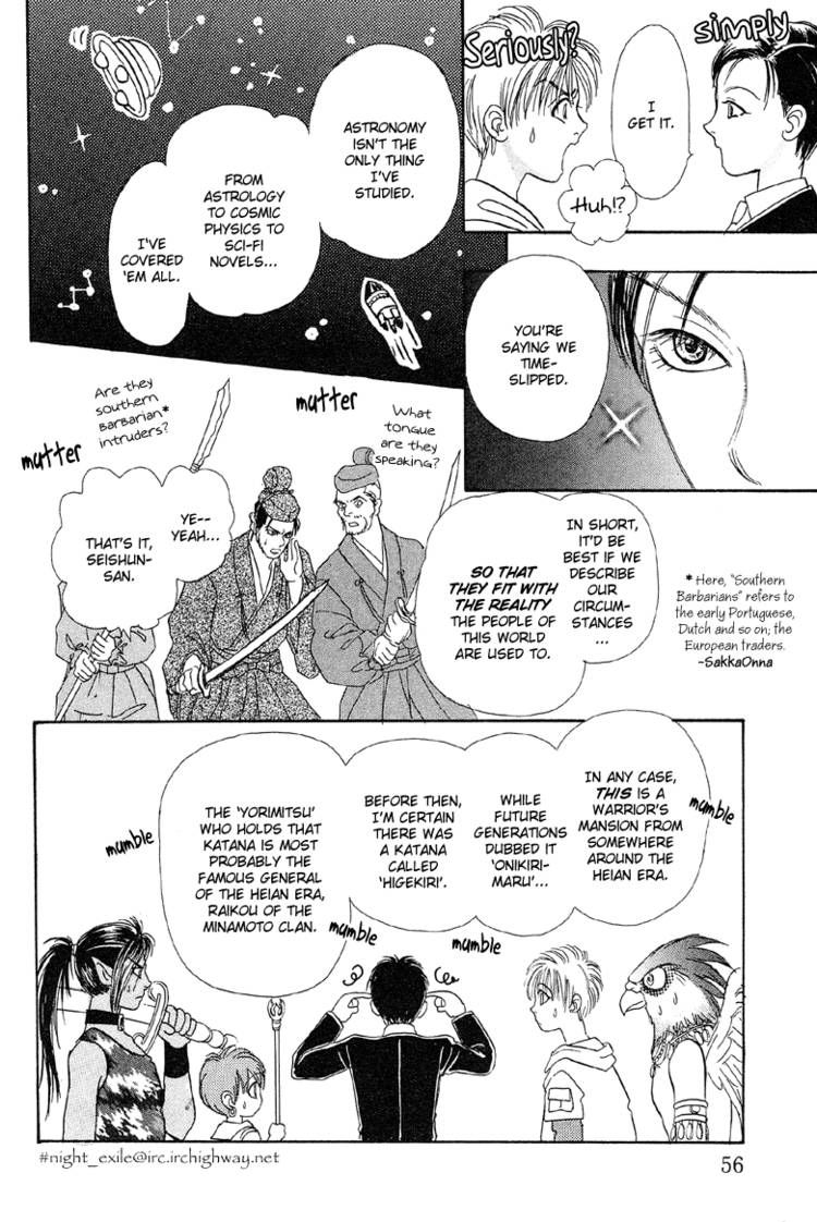 Genjuu no Seiza Chapter 21 page 16 - Chapter 21