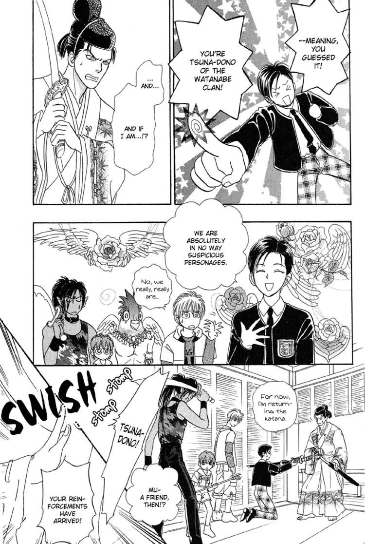 Genjuu no Seiza Chapter 21 page 17 - Chapter 21