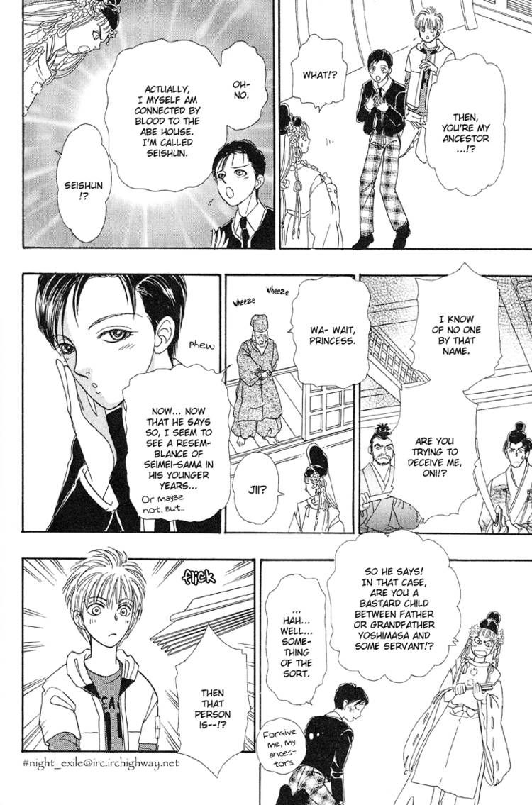 Genjuu no Seiza Chapter 21 page 20 - Chapter 21