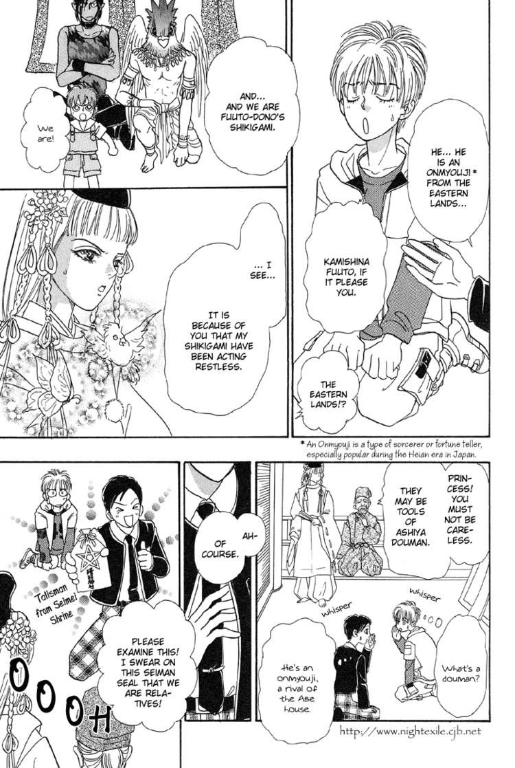 Genjuu no Seiza Chapter 21 page 21 - Chapter 21