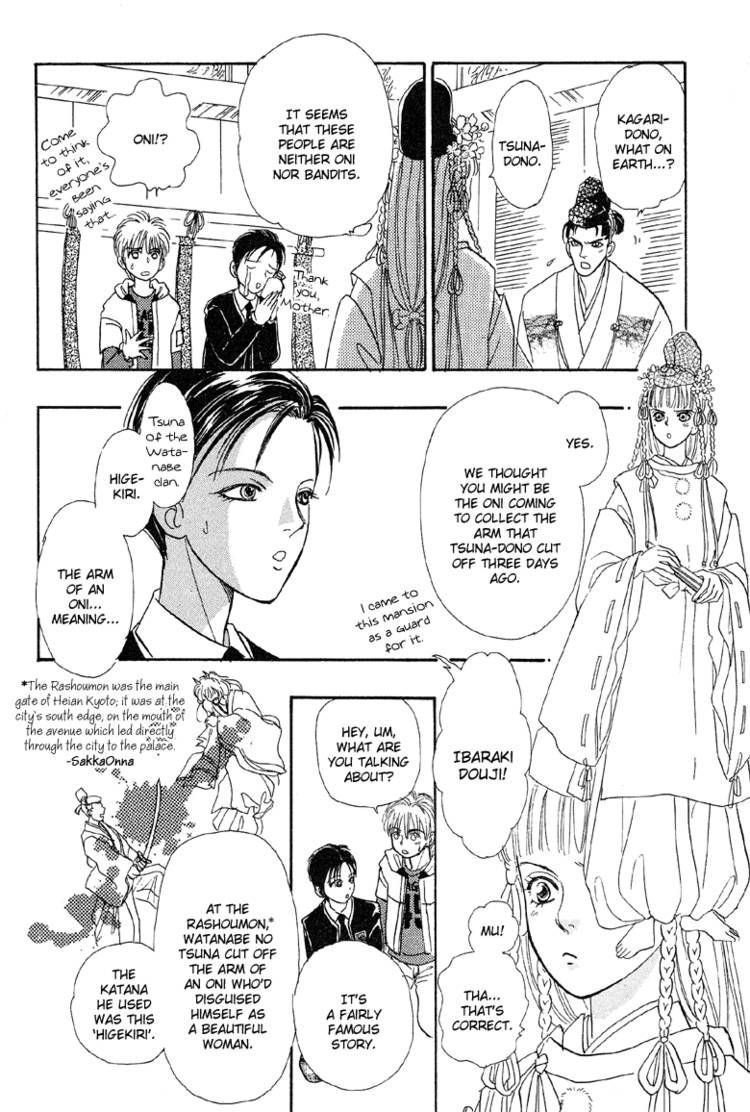 Genjuu no Seiza Chapter 21 page 22 - Chapter 21