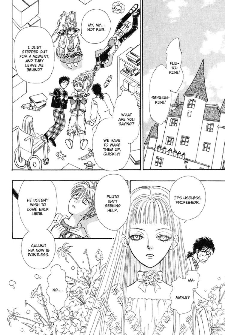 Genjuu no Seiza Chapter 21 page 24 - Chapter 21