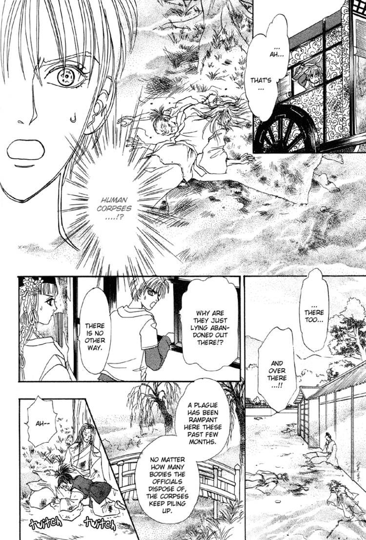 Genjuu no Seiza Chapter 21 page 26 - Chapter 21