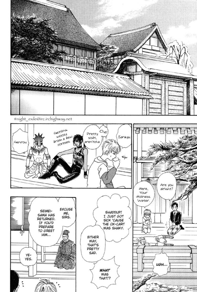 Genjuu no Seiza Chapter 21 page 28 - Chapter 21