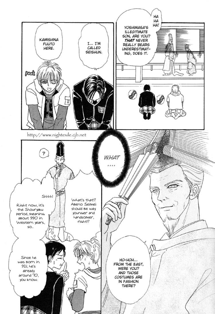 Genjuu no Seiza Chapter 21 page 29 - Chapter 21
