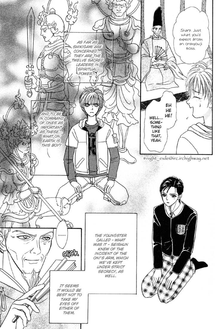 Genjuu no Seiza Chapter 21 page 31 - Chapter 21