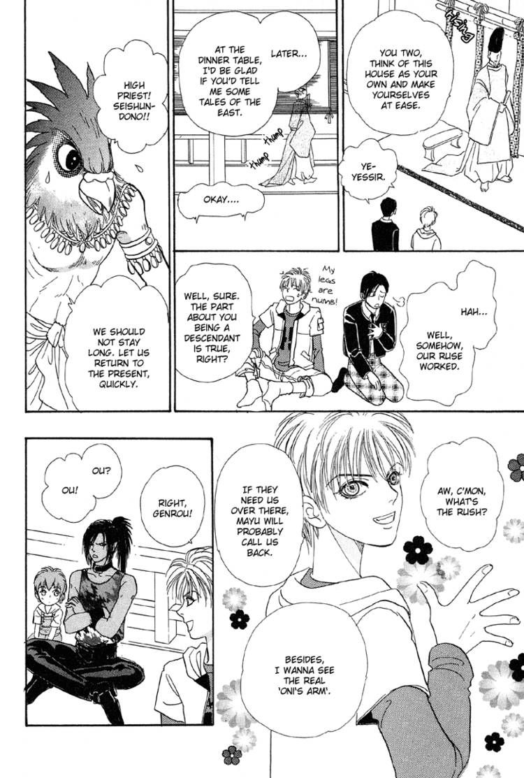 Genjuu no Seiza Chapter 21 page 32 - Chapter 21