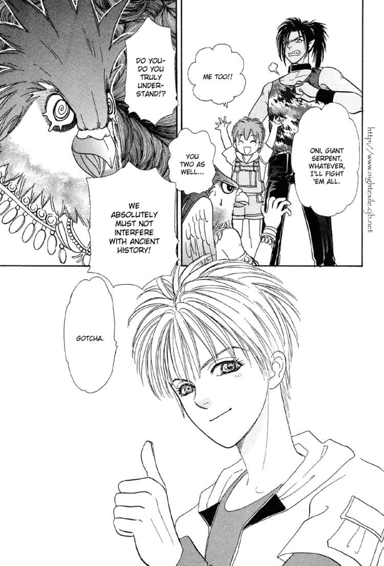 Genjuu no Seiza Chapter 21 page 33 - Chapter 21
