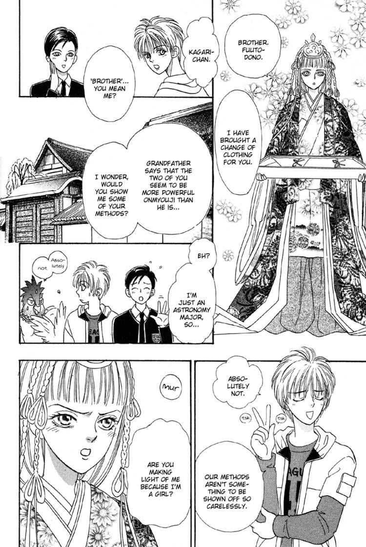 Genjuu no Seiza Chapter 21 page 34 - Chapter 21
