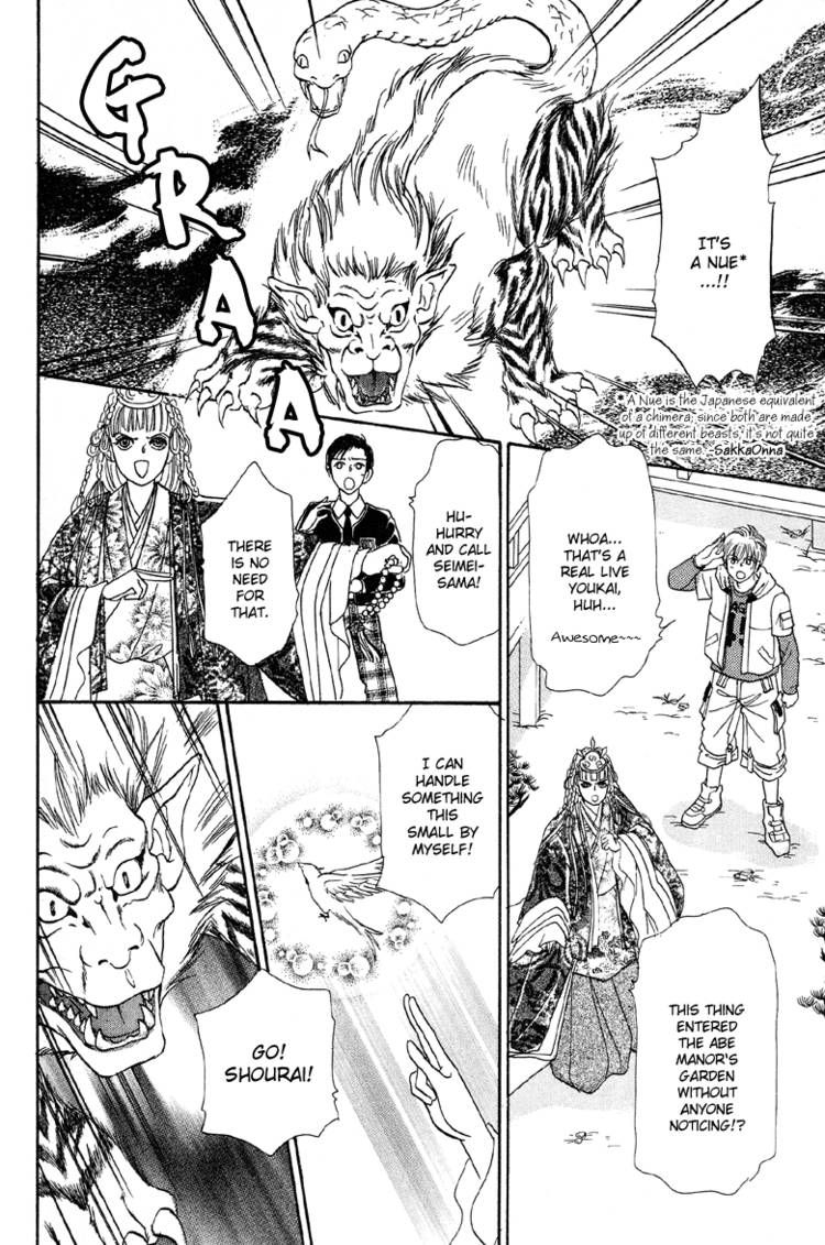Genjuu no Seiza Chapter 21 page 38 - Chapter 21