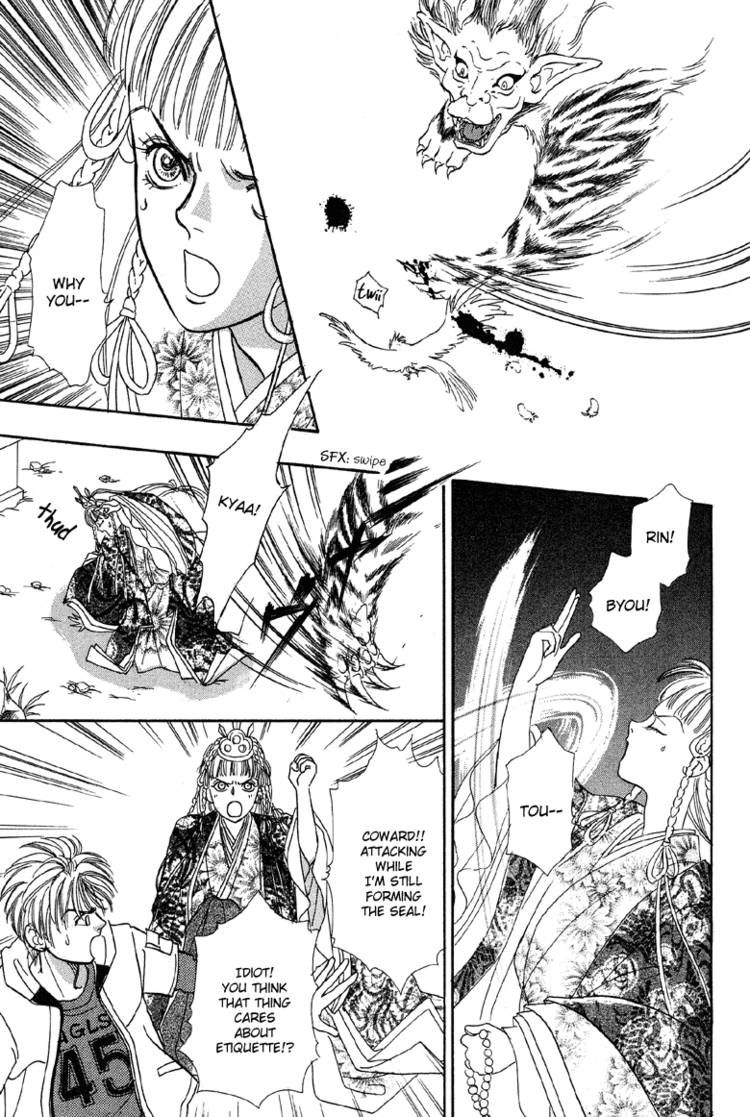 Genjuu no Seiza Chapter 21 page 39 - Chapter 21