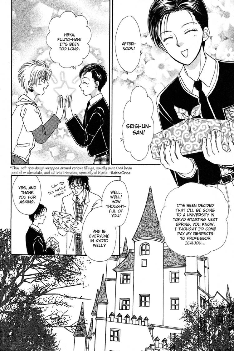 Genjuu no Seiza Chapter 21 page 4 - Chapter 21