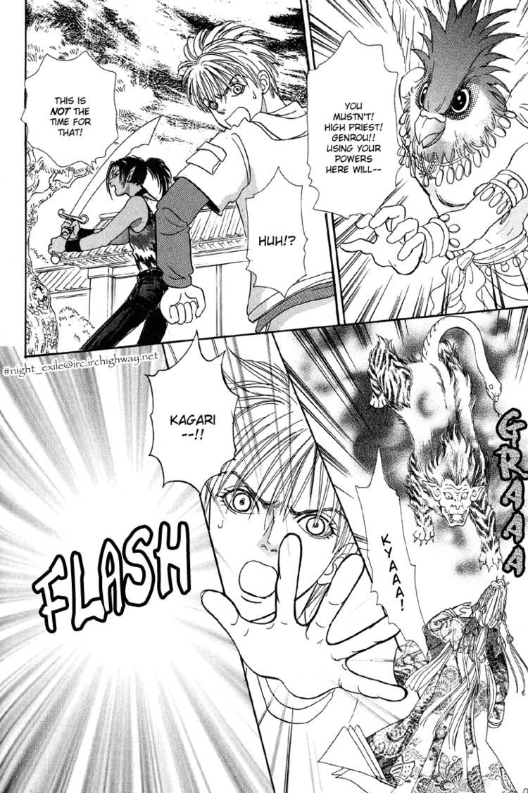 Genjuu no Seiza Chapter 21 page 40 - Chapter 21