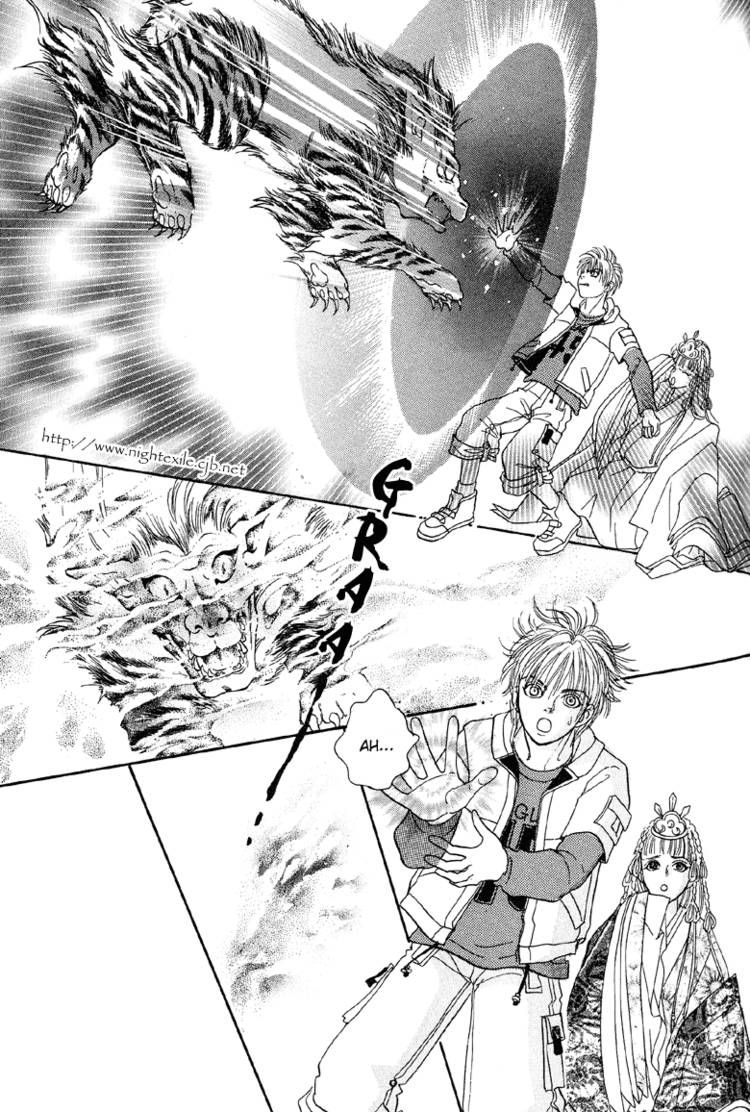 Genjuu no Seiza Chapter 21 page 41 - Chapter 21