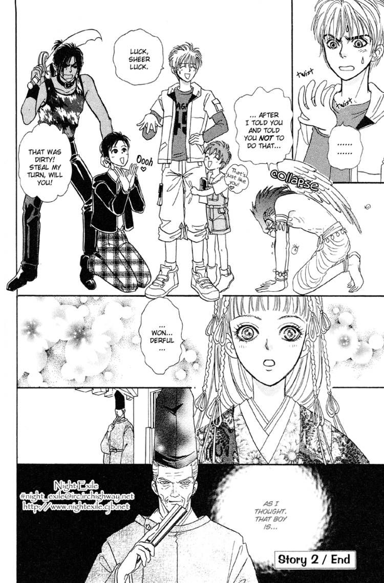 Genjuu no Seiza Chapter 21 page 42 - Chapter 21