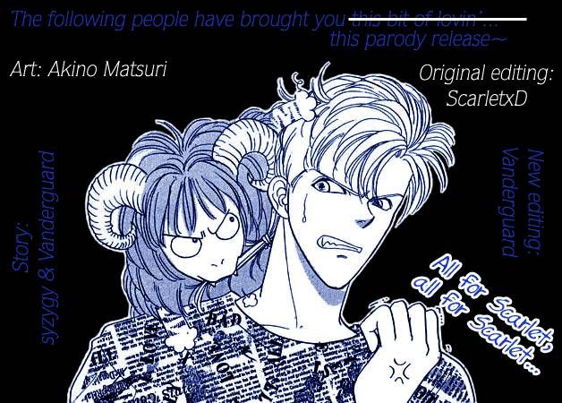 Genjuu no Seiza Chapter 21 page 43 - Chapter 21