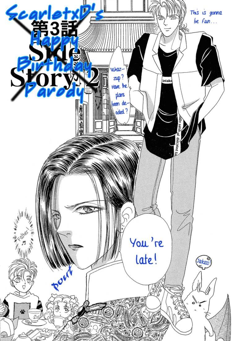 Genjuu no Seiza Chapter 21 page 44 - Chapter 21