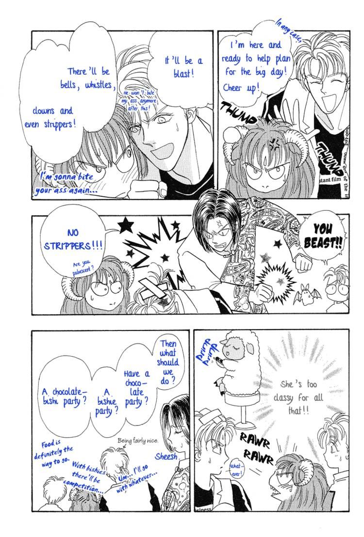 Genjuu no Seiza Chapter 21 page 46 - Chapter 21