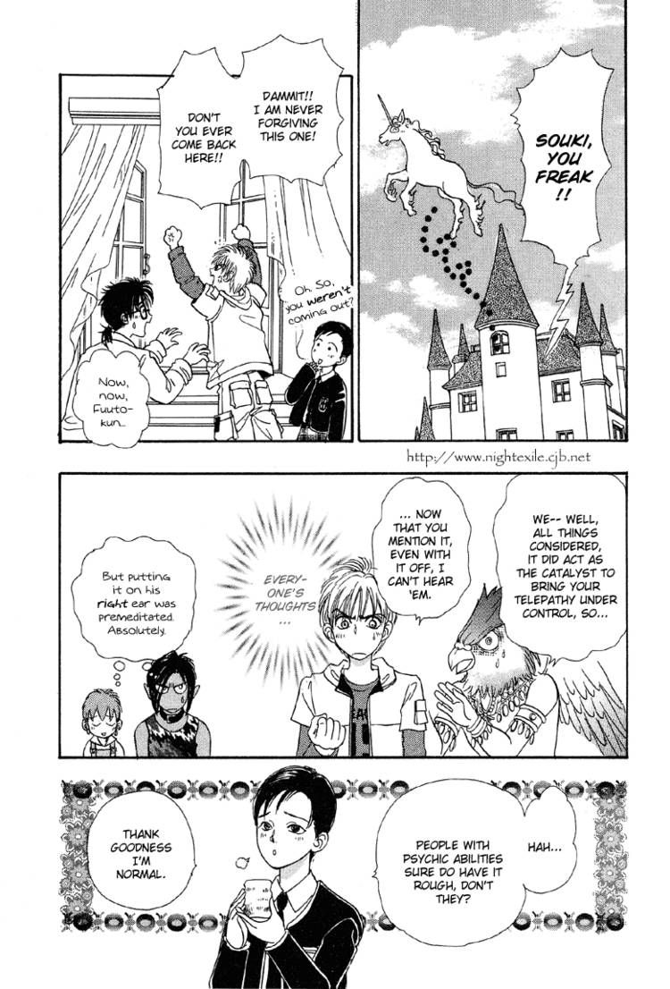 Genjuu no Seiza Chapter 21 page 7 - Chapter 21