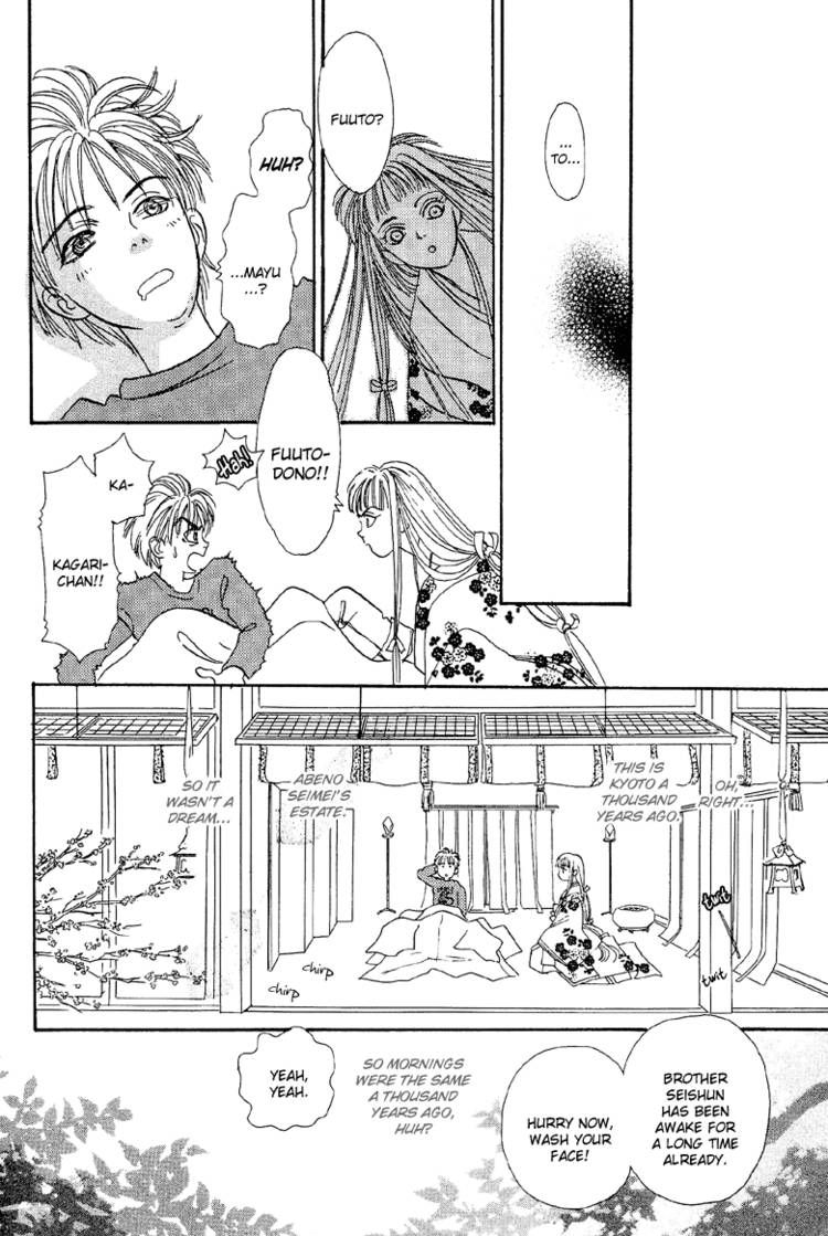 Genjuu no Seiza Chapter 22 page 11 - Chapter 22