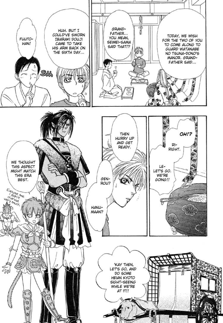 Genjuu no Seiza Chapter 22 page 12 - Chapter 22
