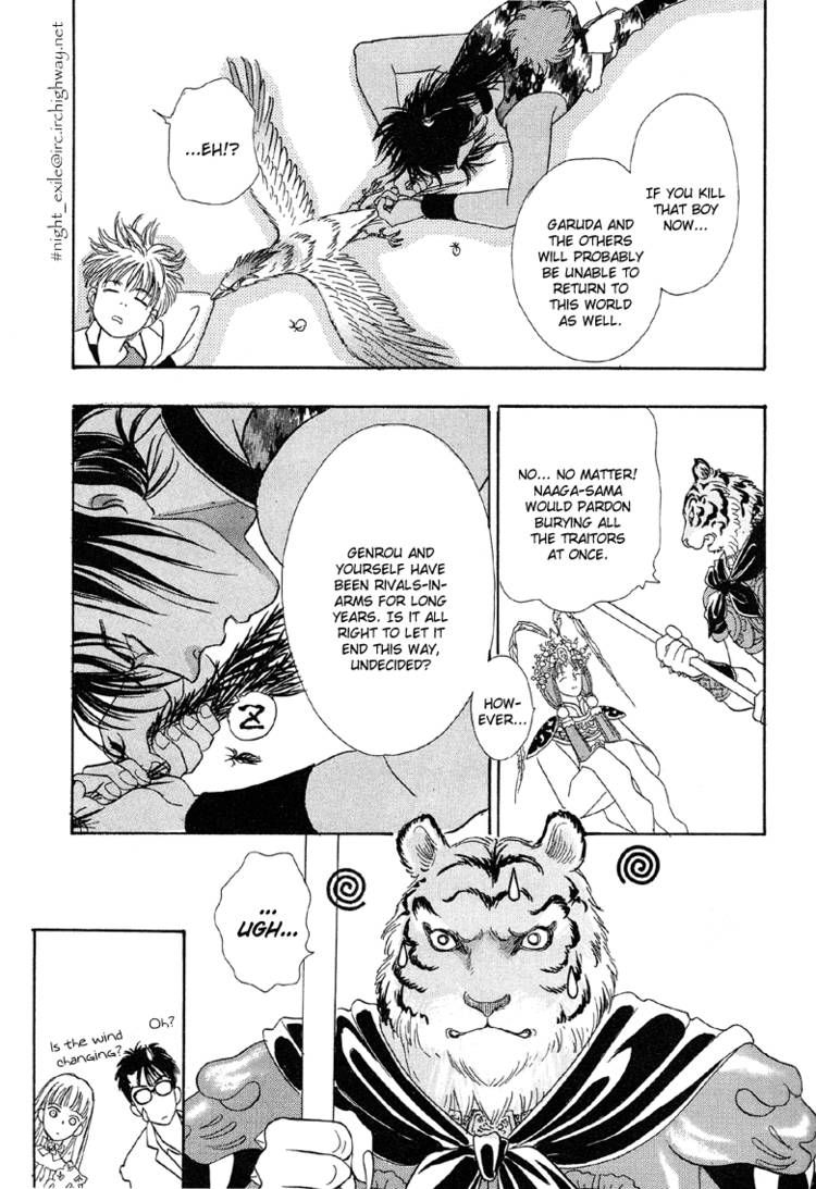 Genjuu no Seiza Chapter 22 page 22 - Chapter 22