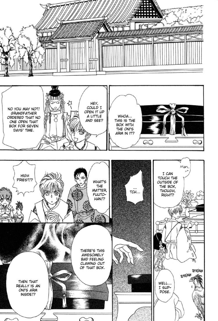 Genjuu no Seiza Chapter 22 page 24 - Chapter 22