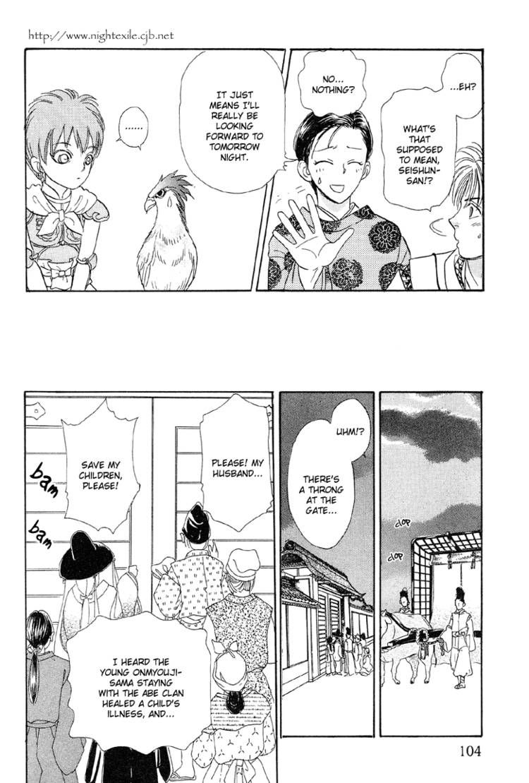 Genjuu no Seiza Chapter 22 page 25 - Chapter 22