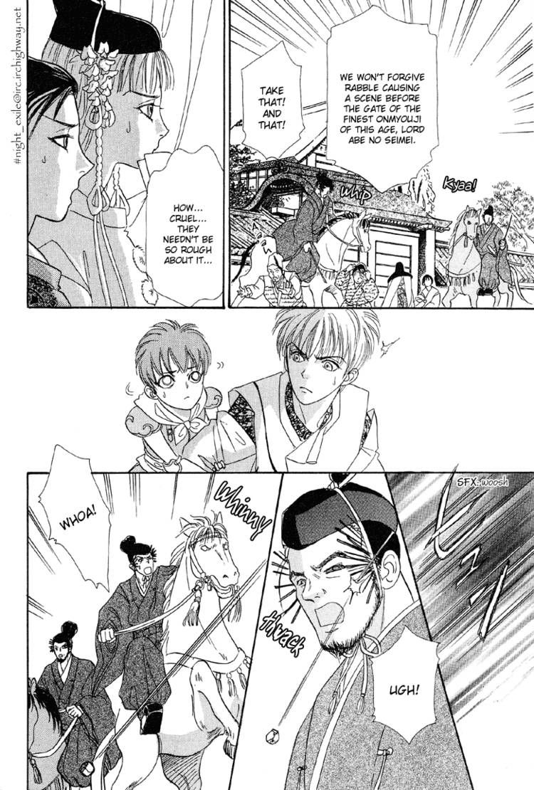 Genjuu no Seiza Chapter 22 page 27 - Chapter 22