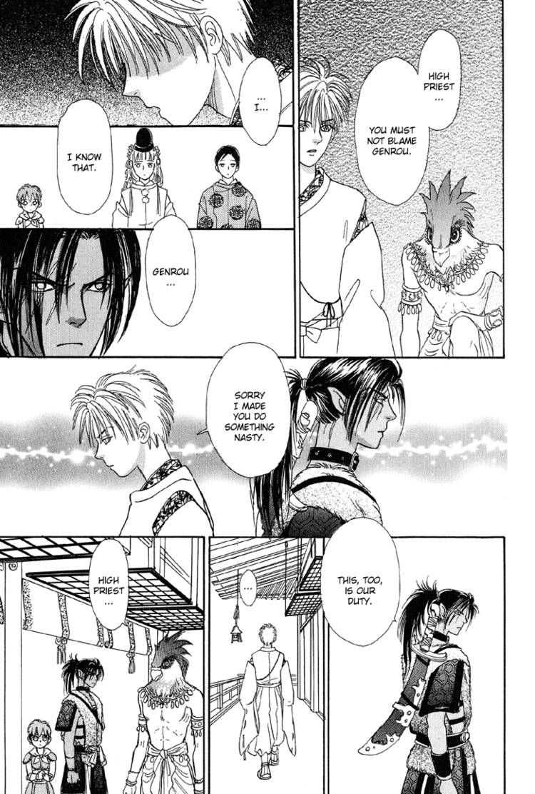 Genjuu no Seiza Chapter 22 page 30 - Chapter 22
