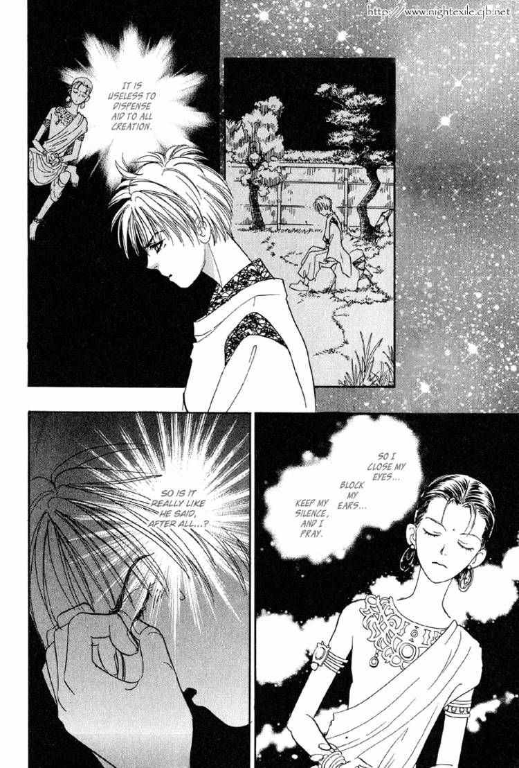 Genjuu no Seiza Chapter 22 page 31 - Chapter 22