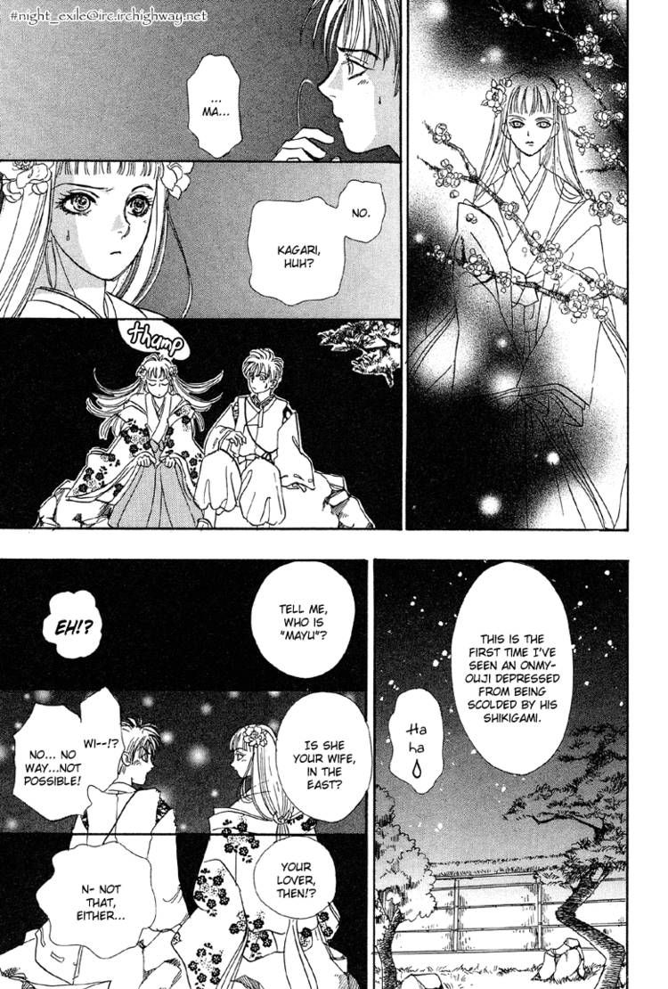 Genjuu no Seiza Chapter 22 page 32 - Chapter 22