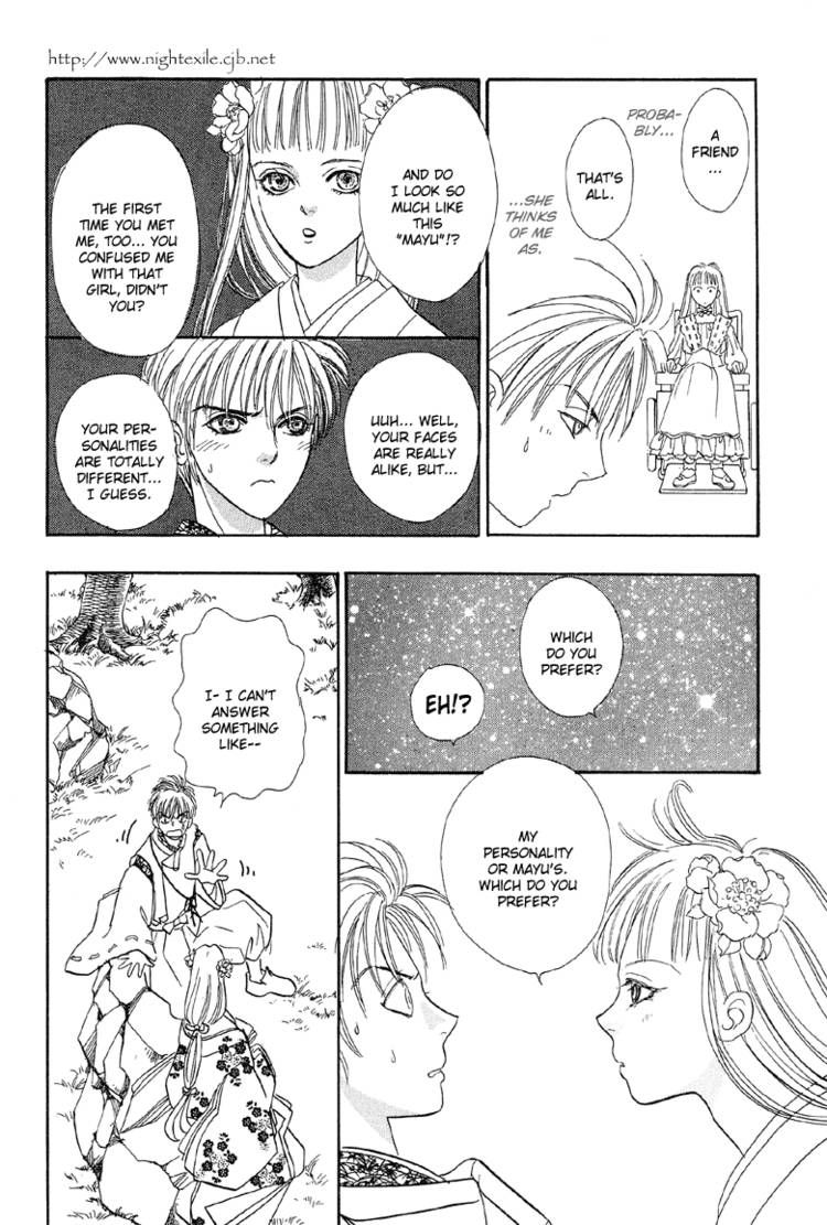 Genjuu no Seiza Chapter 22 page 33 - Chapter 22