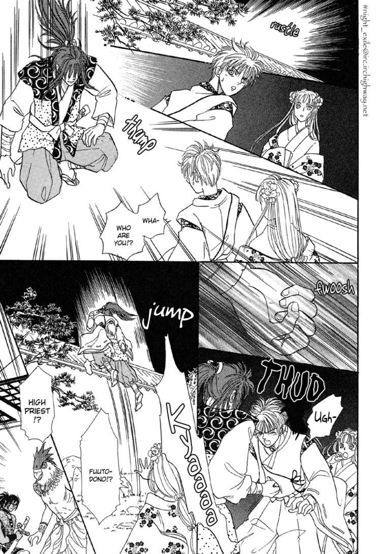 Genjuu no Seiza Chapter 22 page 34 - Chapter 22
