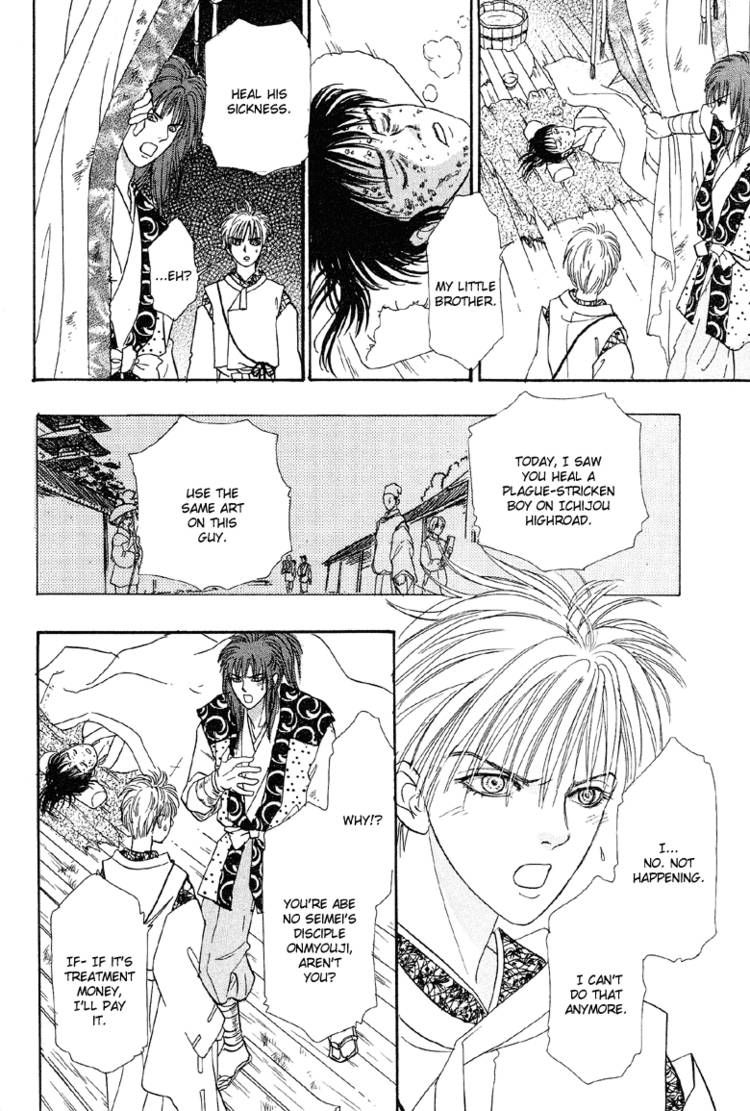 Genjuu no Seiza Chapter 22 page 37 - Chapter 22