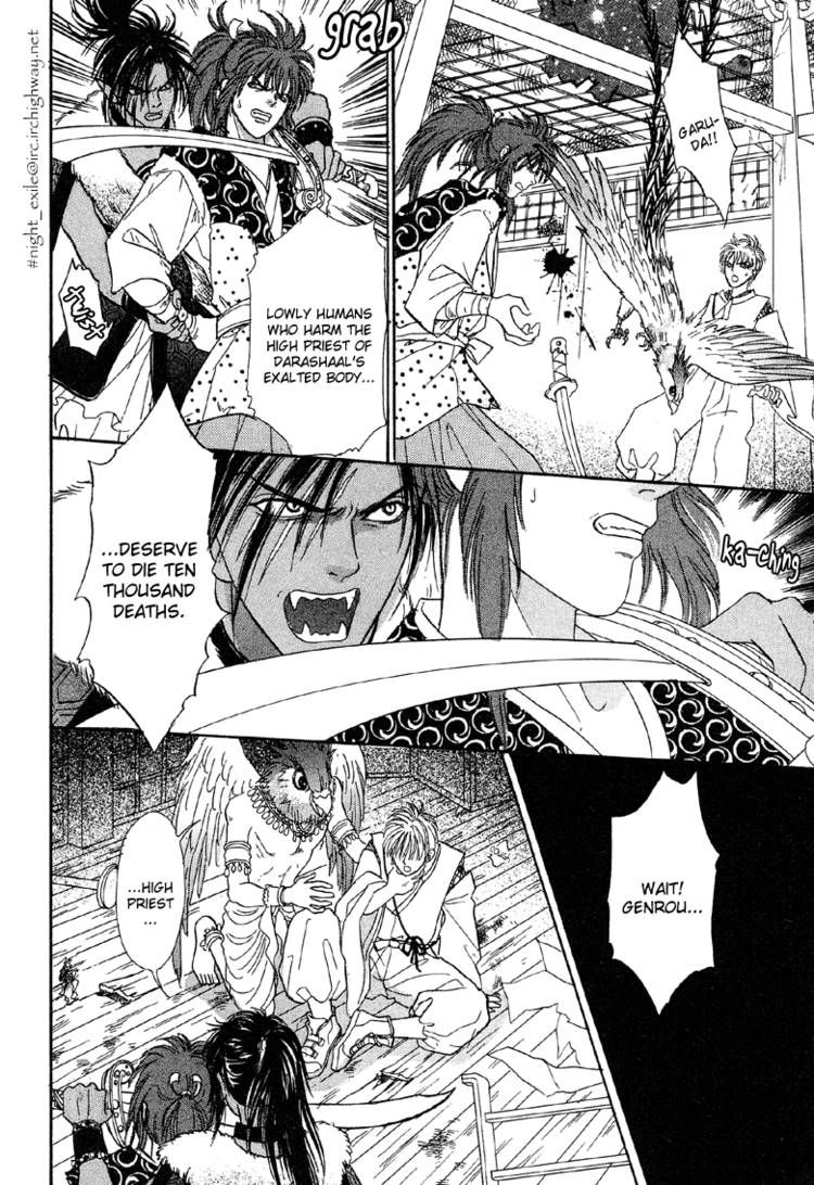 Genjuu no Seiza Chapter 22 page 39 - Chapter 22