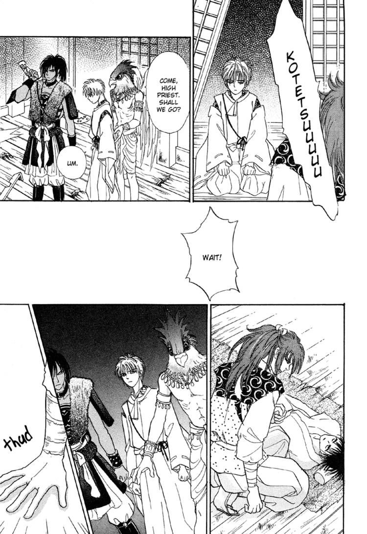 Genjuu no Seiza Chapter 22 page 42 - Chapter 22