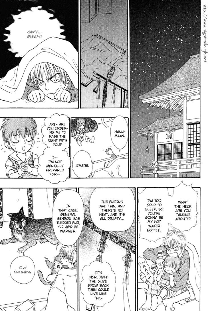 Genjuu no Seiza Chapter 22 page 6 - Chapter 22
