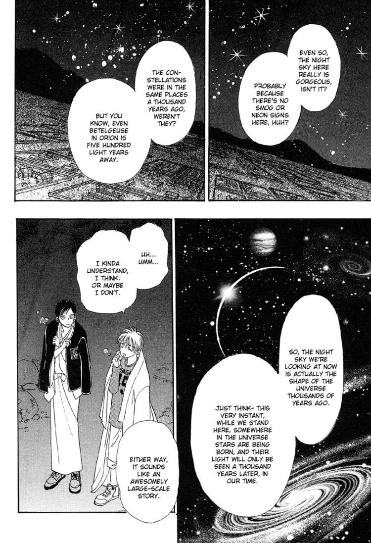 Genjuu no Seiza Chapter 22 page 9 - Chapter 22