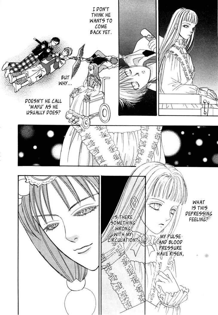 Genjuu no Seiza Chapter 23 page 14 - Chapter 23 : Fixed