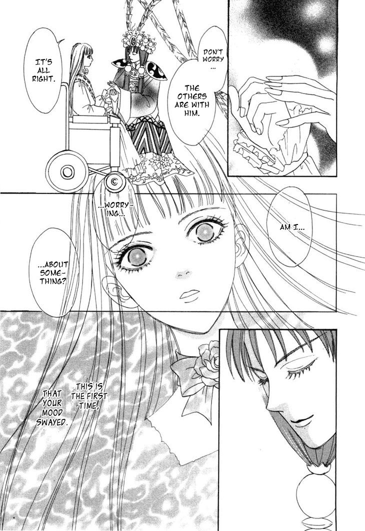 Genjuu no Seiza Chapter 23 page 15 - Chapter 23 : Fixed